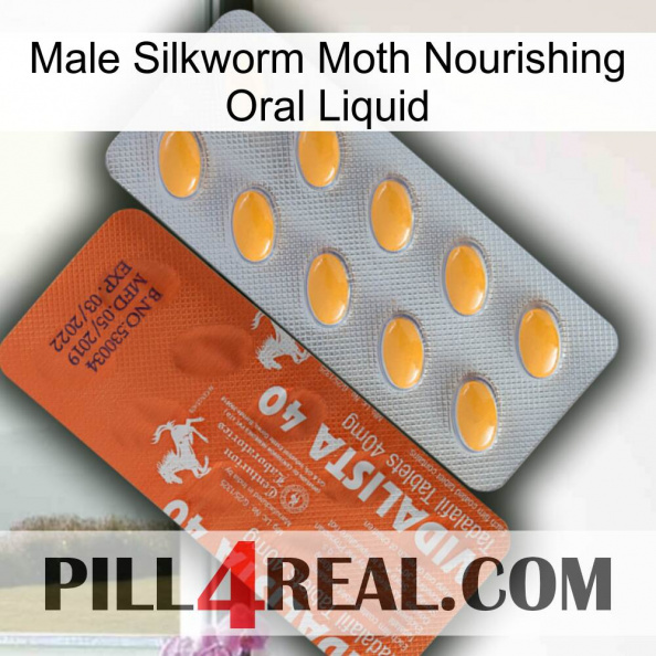 Male Silkworm Moth Nourishing Oral Liquid 43.jpg